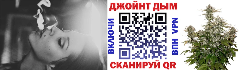 Купить Alpha-PVP  Конопля  Меф мяу мяу  Псилоцибиновые грибы  Гашиш  Амфетамин  Серафимович