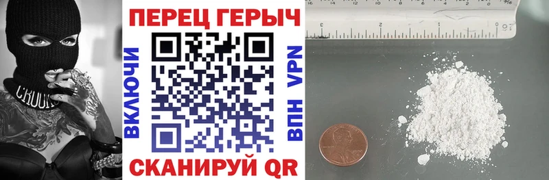 Купить  Серафимович  Героин белый 