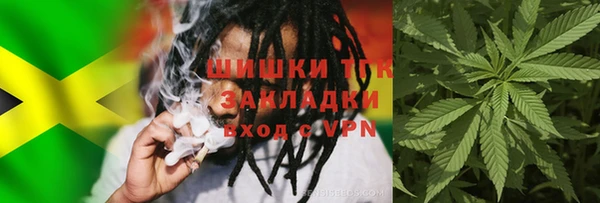 МДМА Вяземский