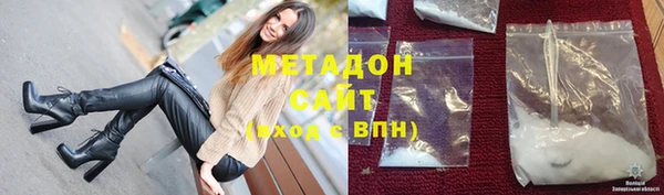 экстази Вязники
