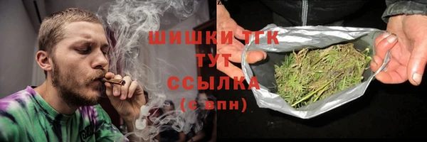 МДМА Вяземский