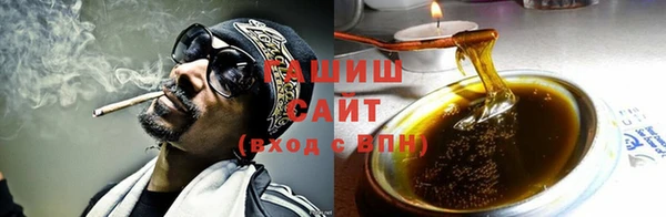 мефедрон VHQ Вязьма