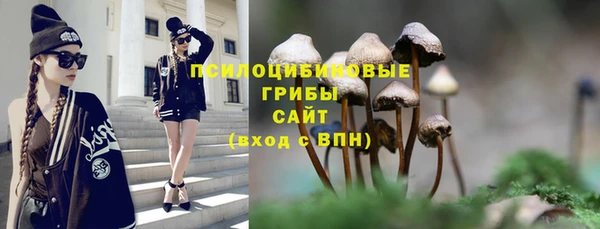 мефедрон VHQ Вязьма