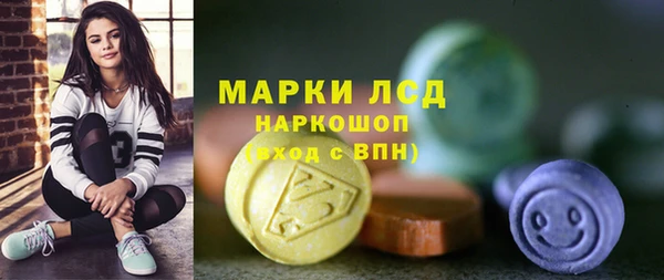 мефедрон VHQ Вязьма