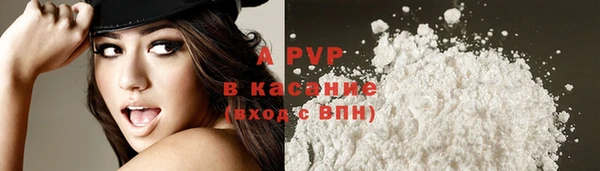МДМА Вяземский