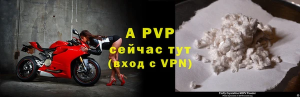 МДМА Вяземский