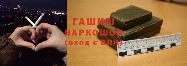 МДМА Вяземский