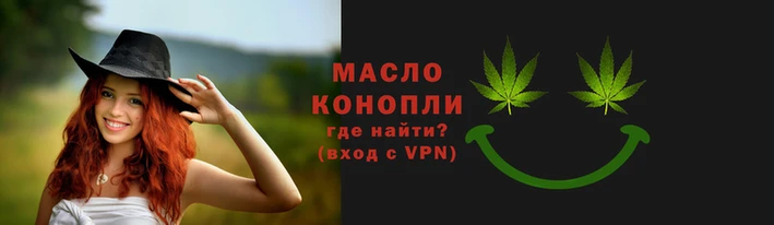 МДМА Вяземский