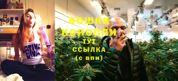 экстази Вязники