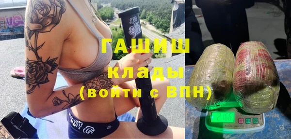 мефедрон VHQ Вязьма