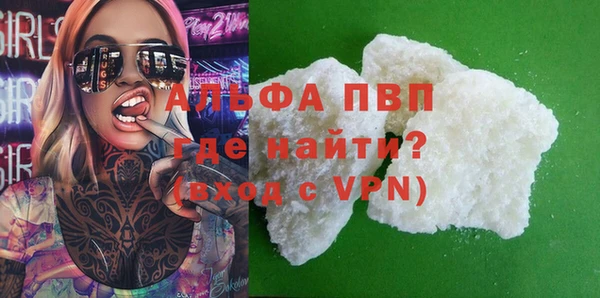 spice Чегем