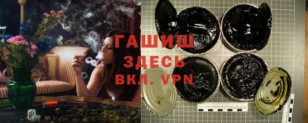 экстази Вязники