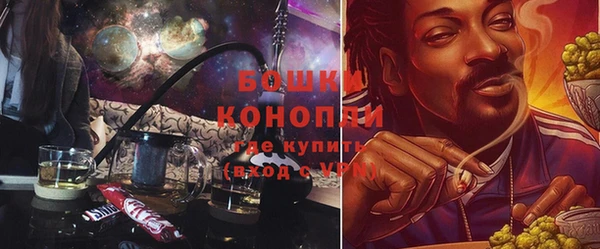 МДМА Вяземский