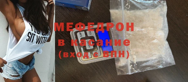 спиды Чердынь